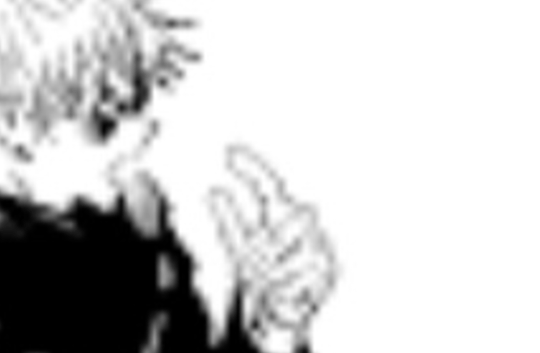 Gojo Satoru