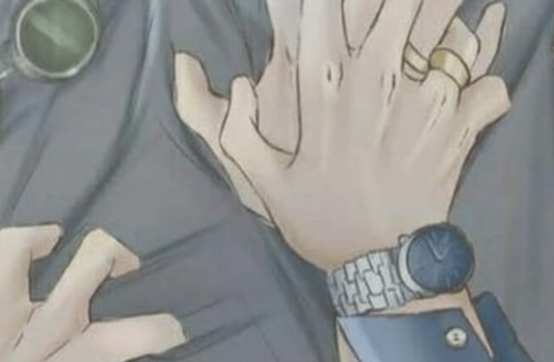 Nanami