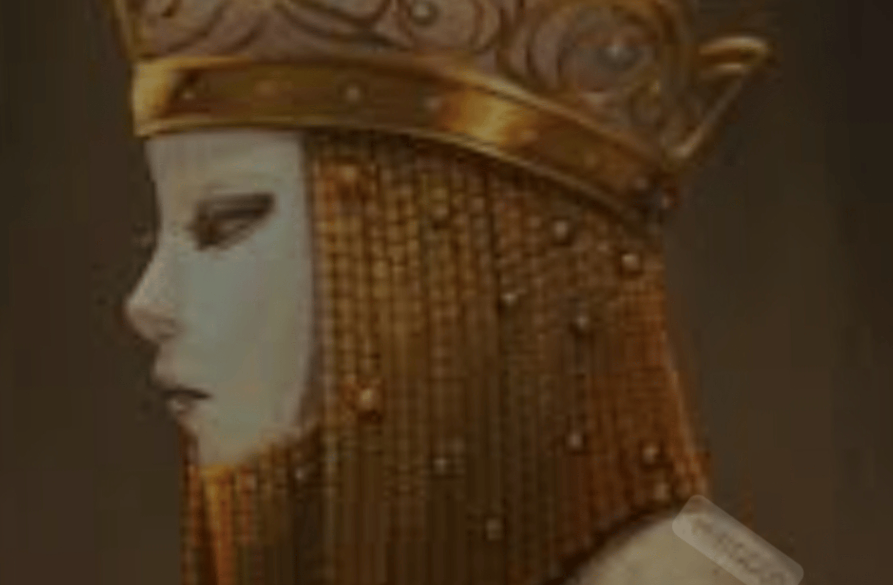 Tanith