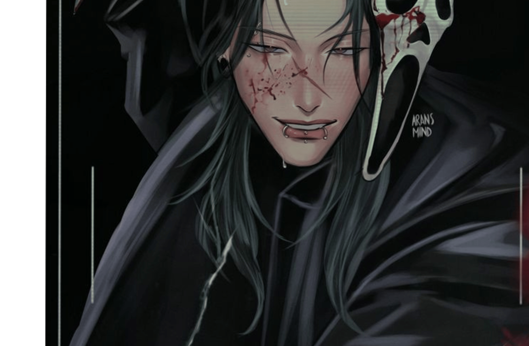 Geto Suguru