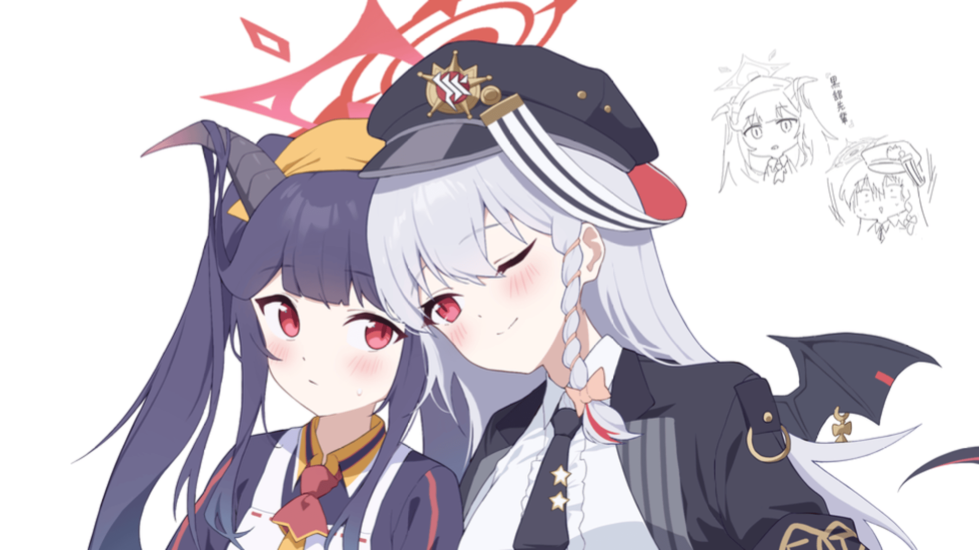 Kurodate Haruna