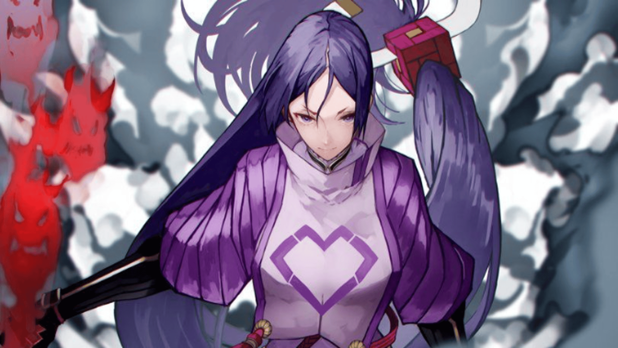 Minamoto No Raikou