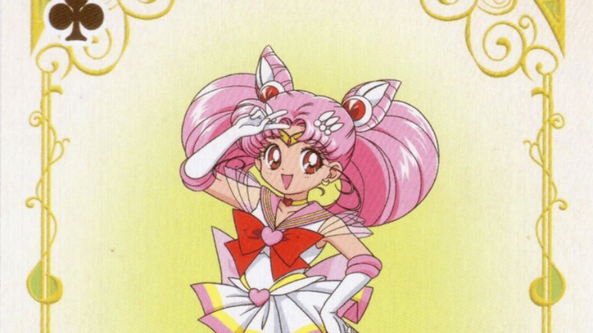 Sailor chibi moon