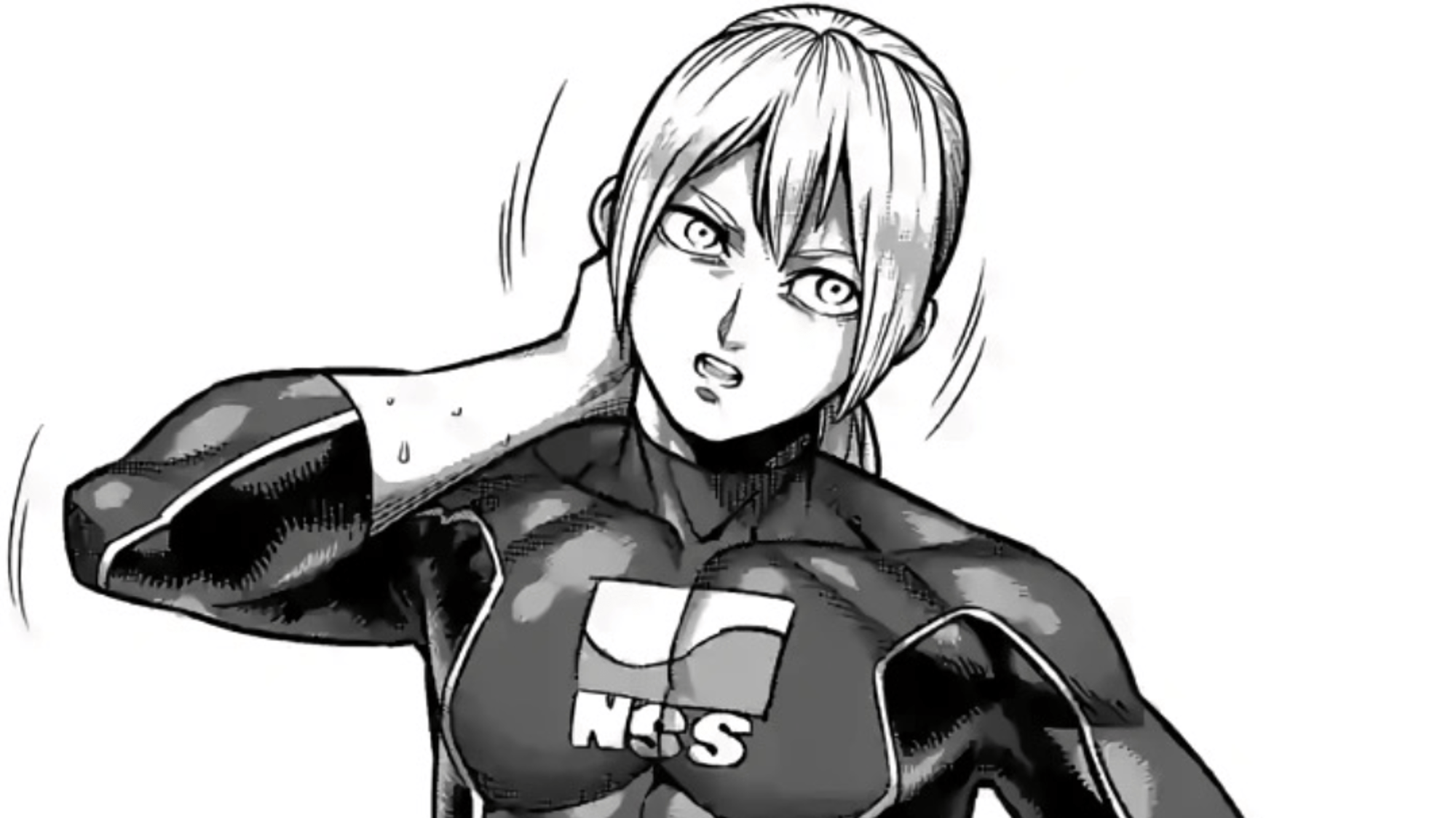 Imai Cosmo