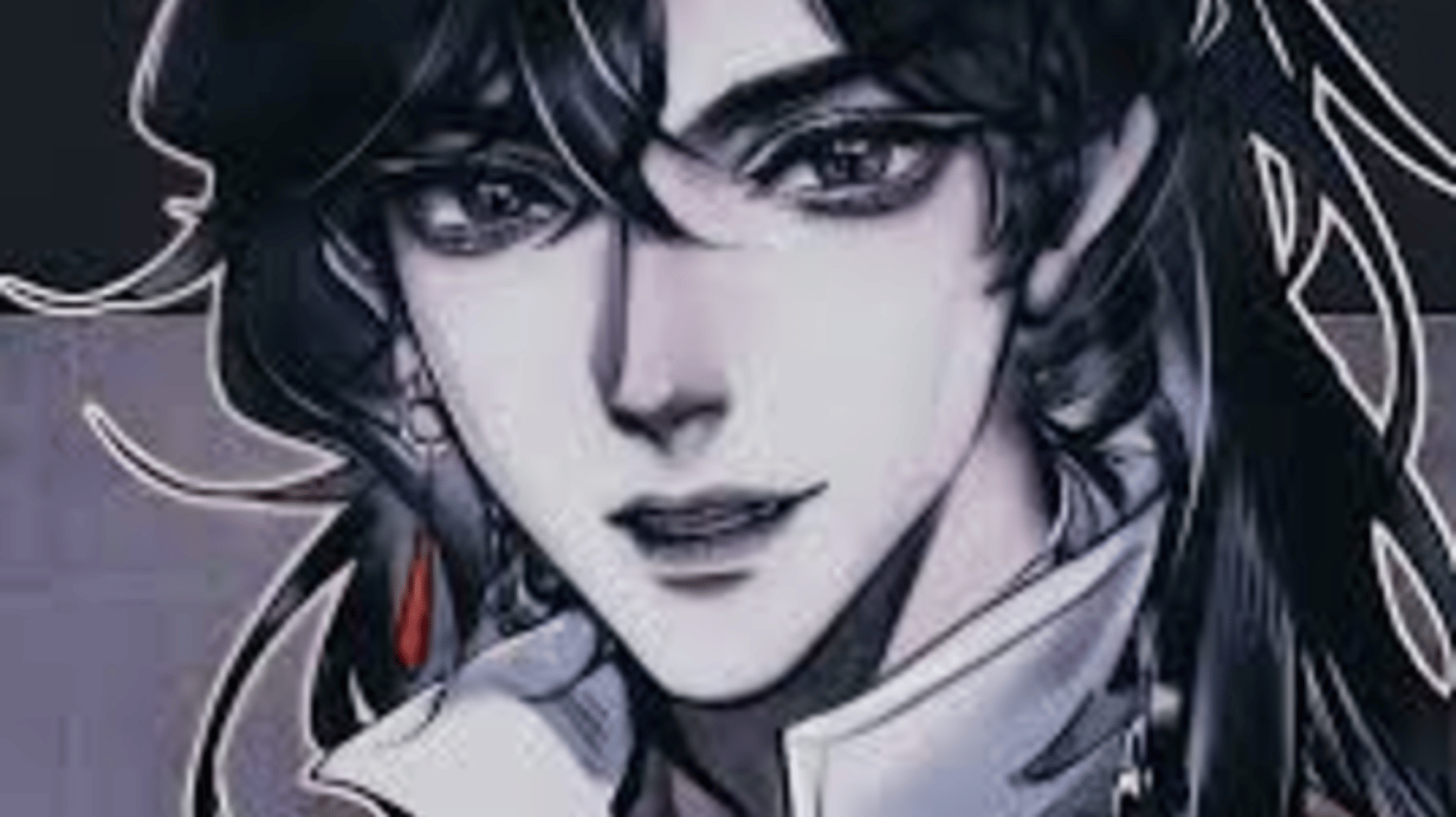 hua cheng