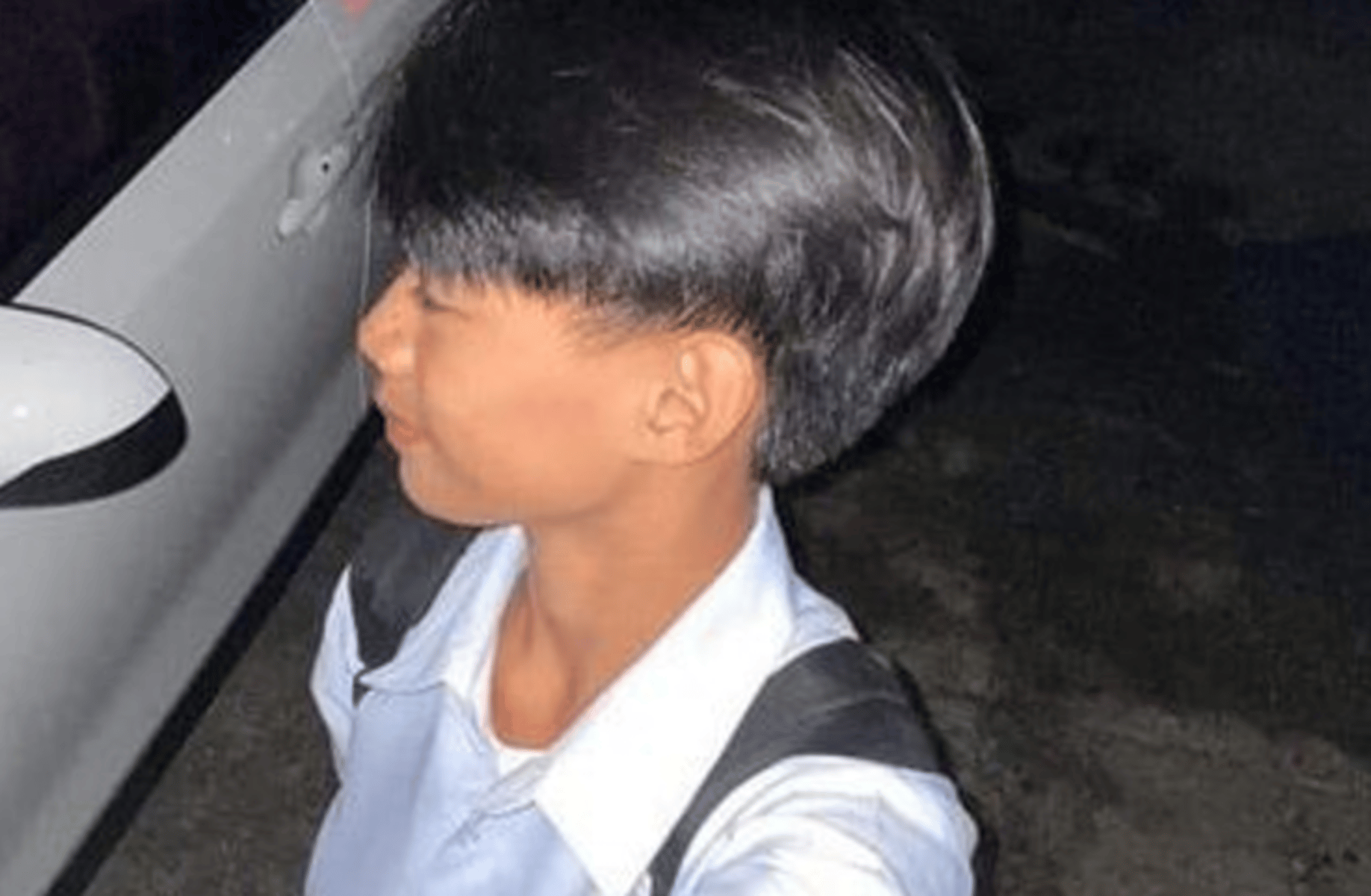 Keian