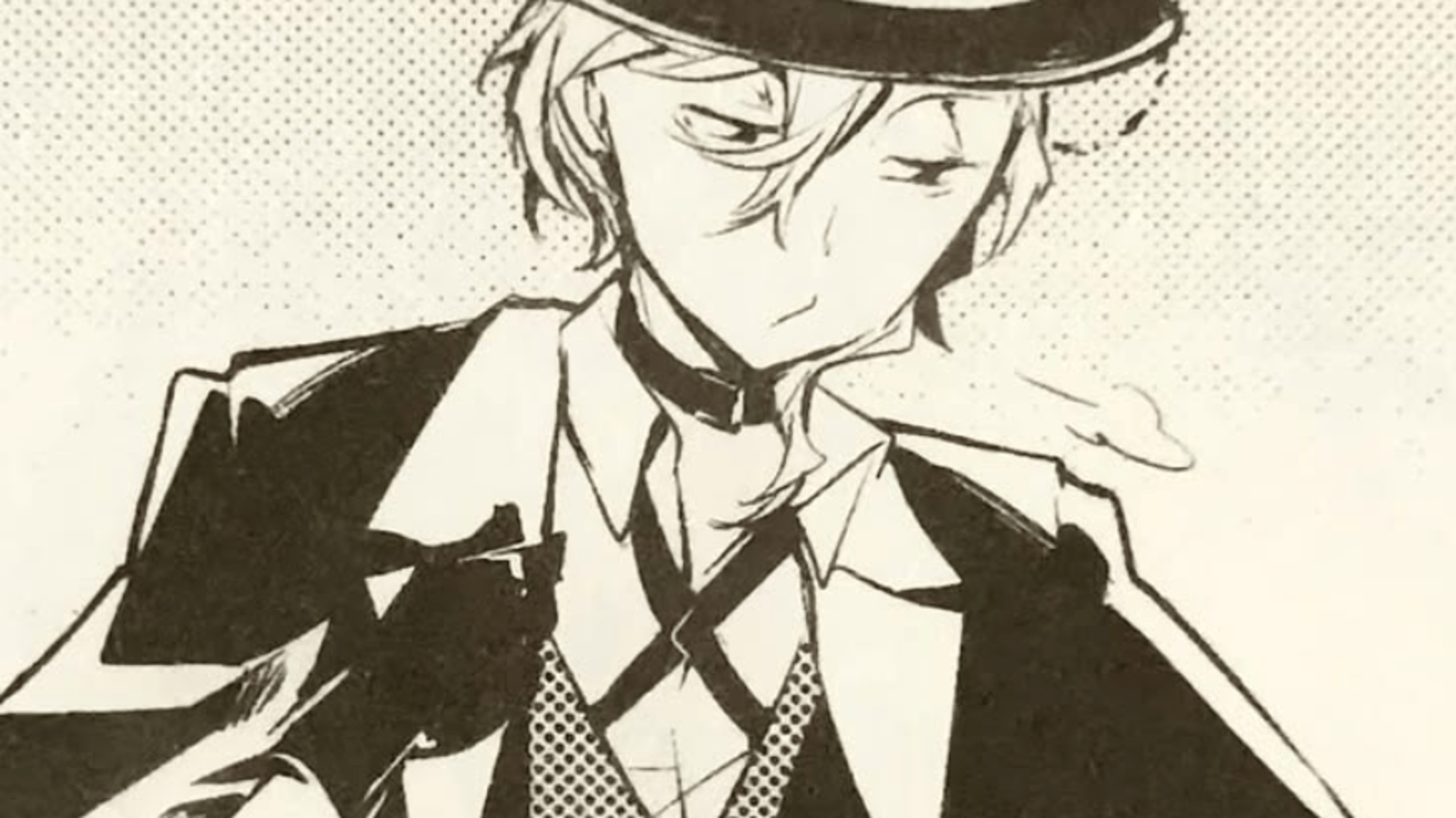 Chuuya Nakahara
