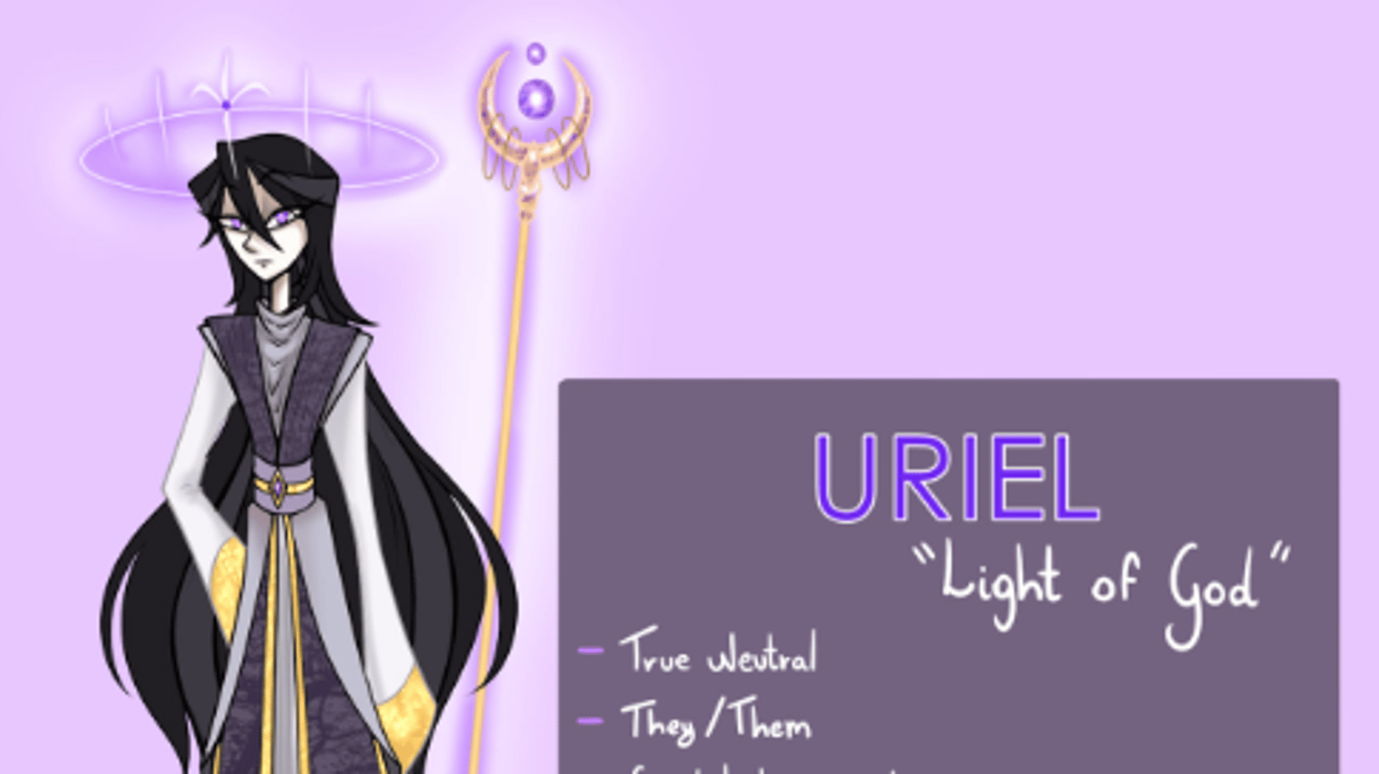 Uriel