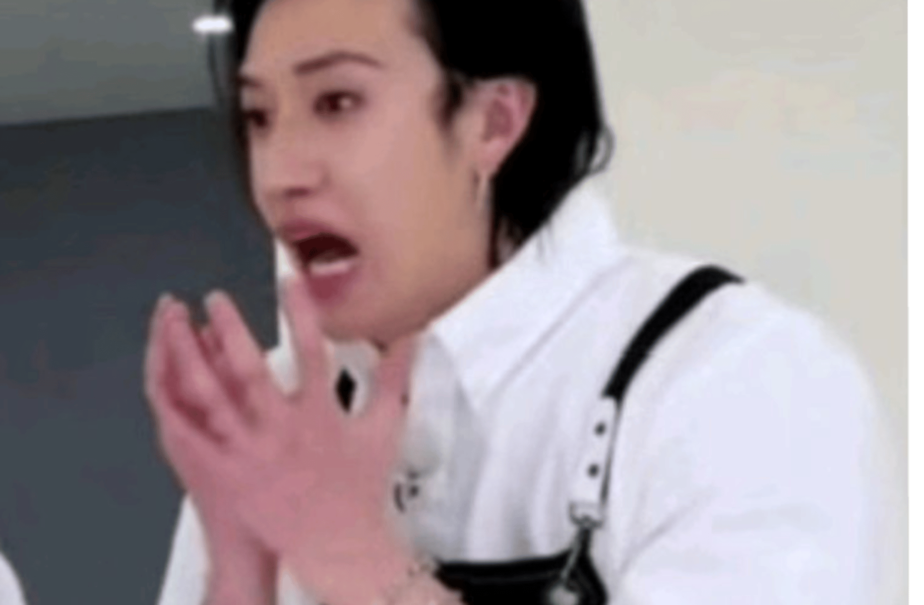 Bang,Chan