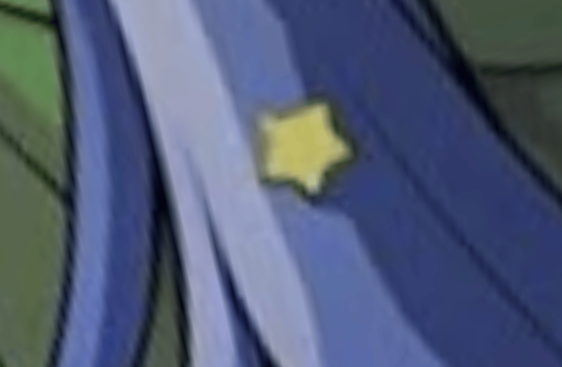 An
