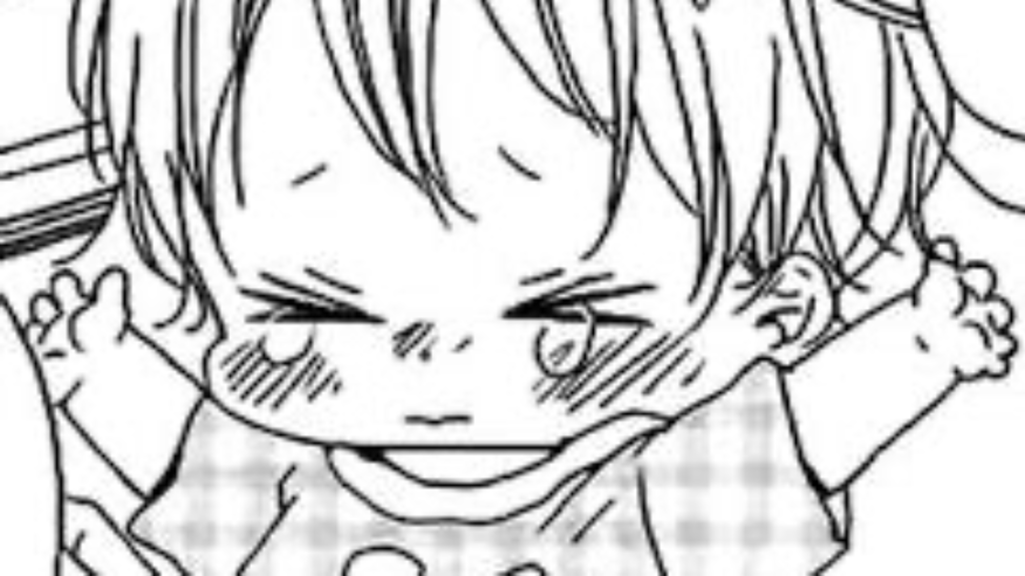 Baby Ido