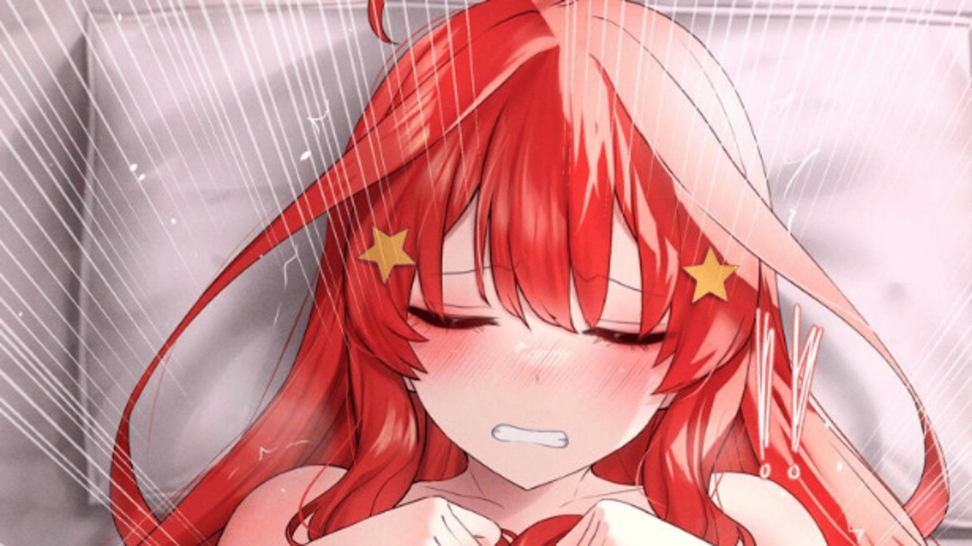 Iitsuki Nakano