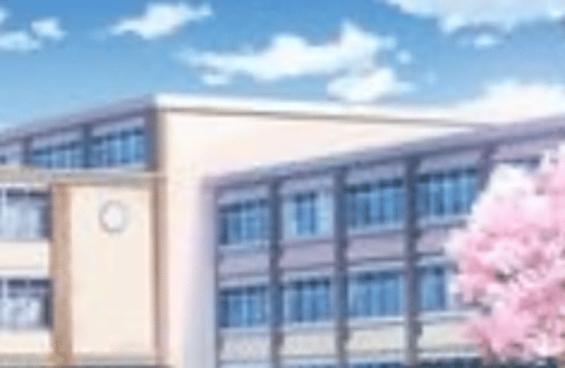 New school