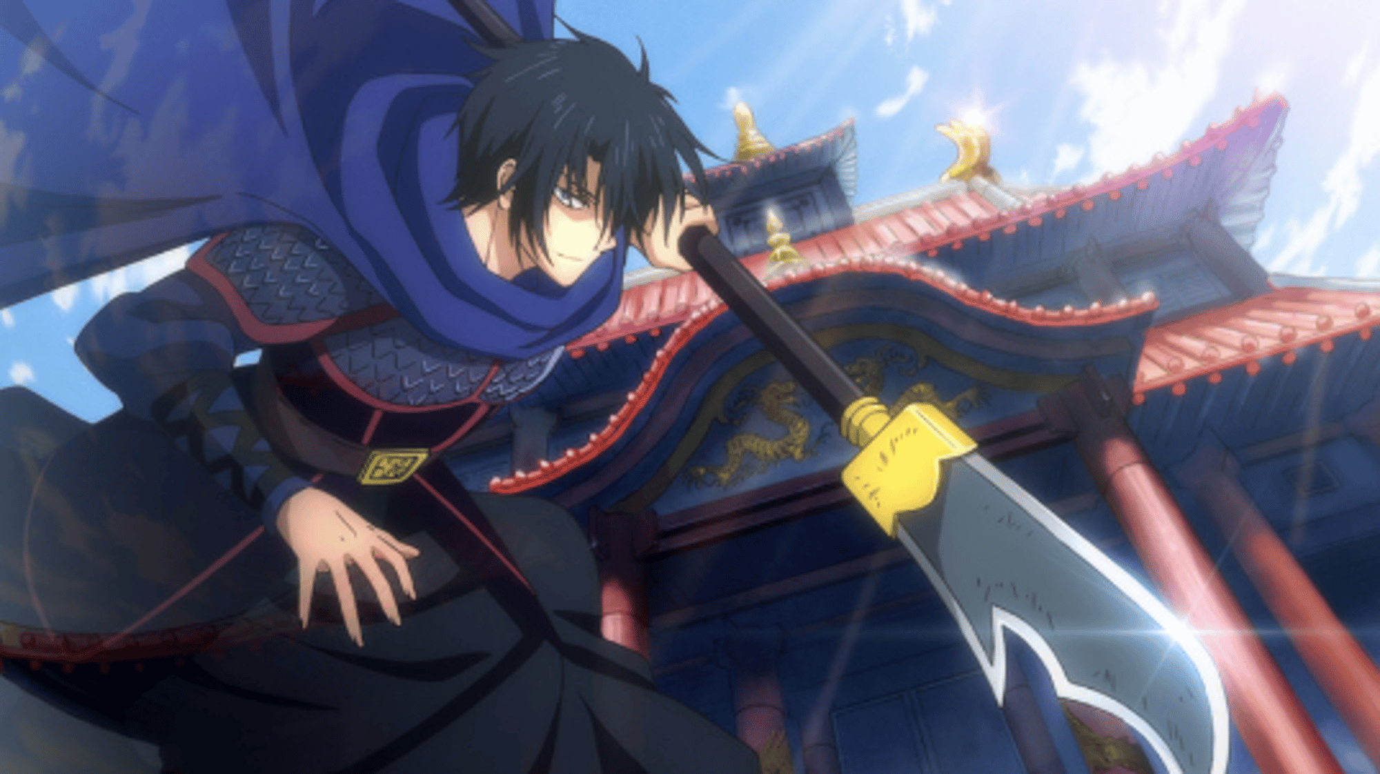 Hak