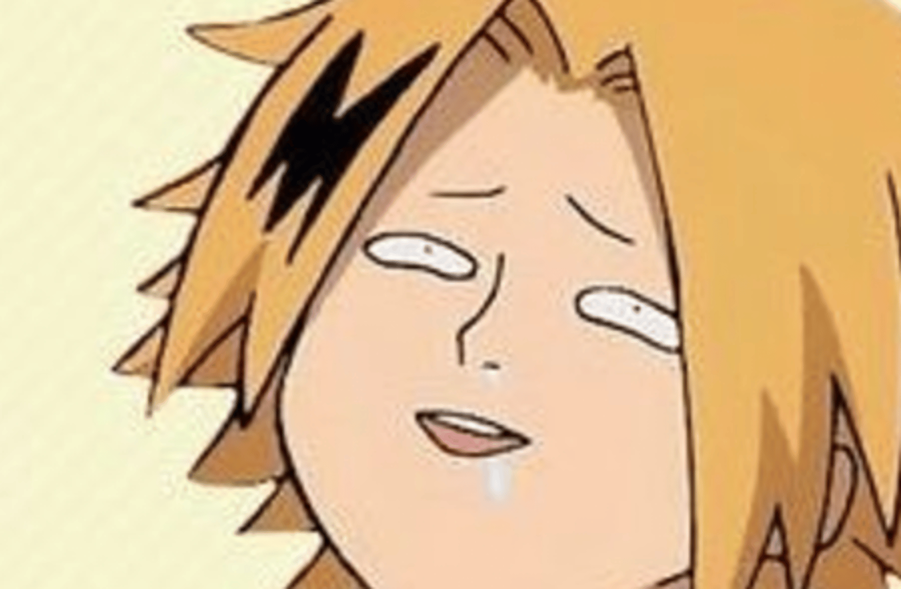 Denki