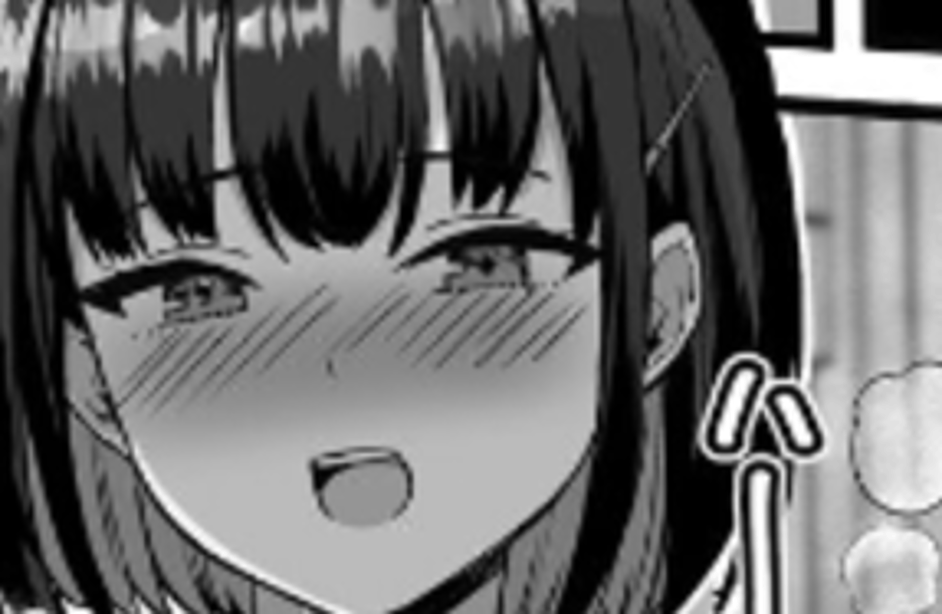 Kazusa kyouyama