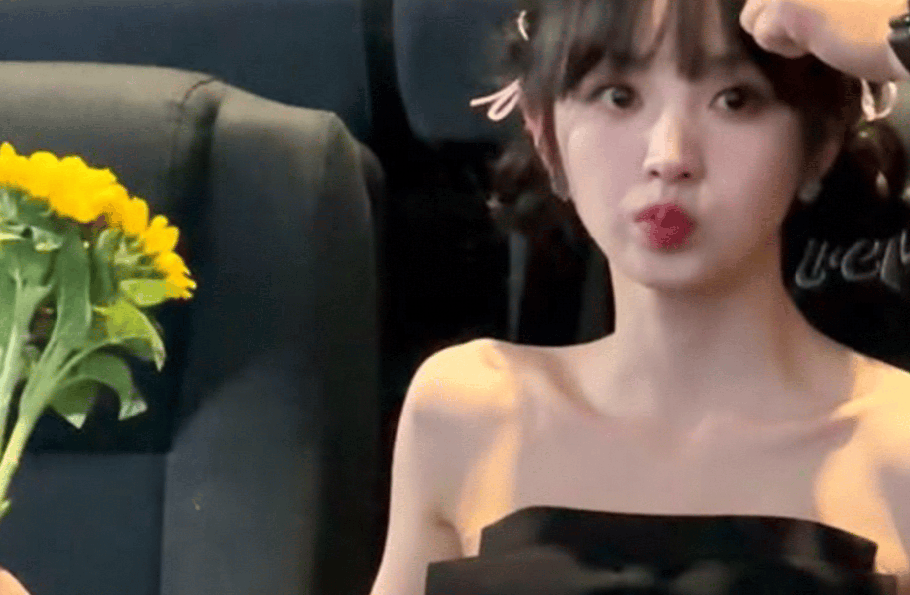 LinAn