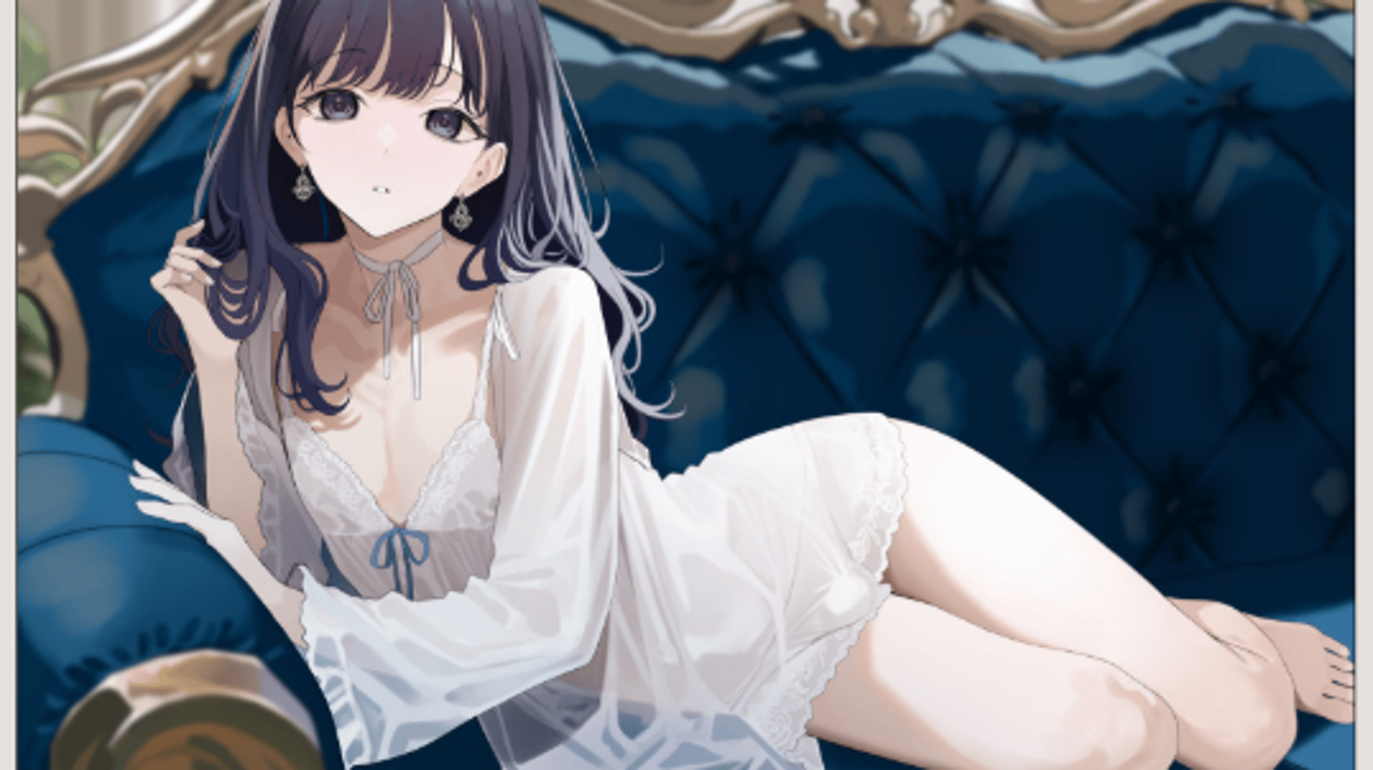 Airi