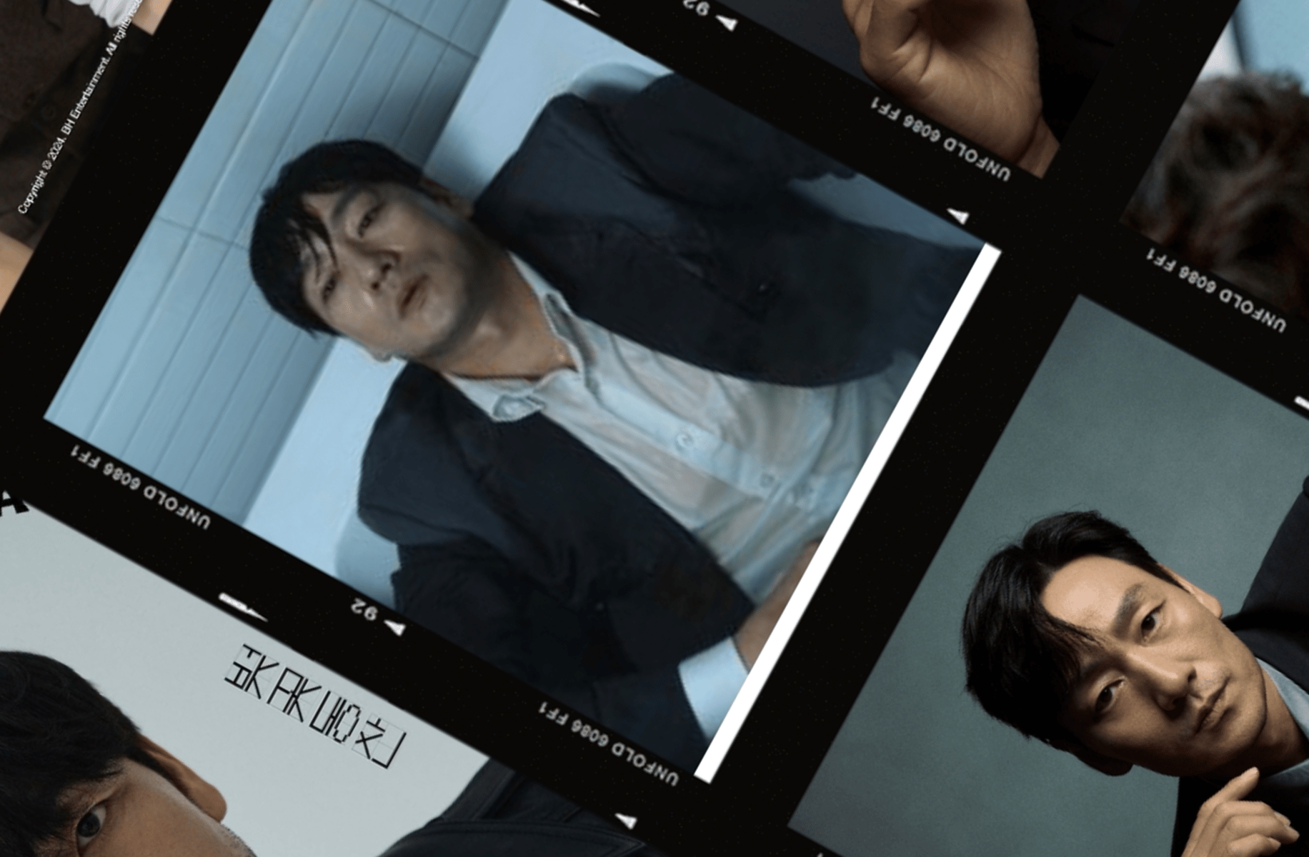 Cho Sang Woo