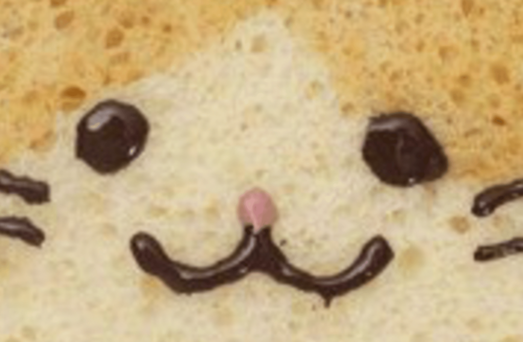 ME IN IRL