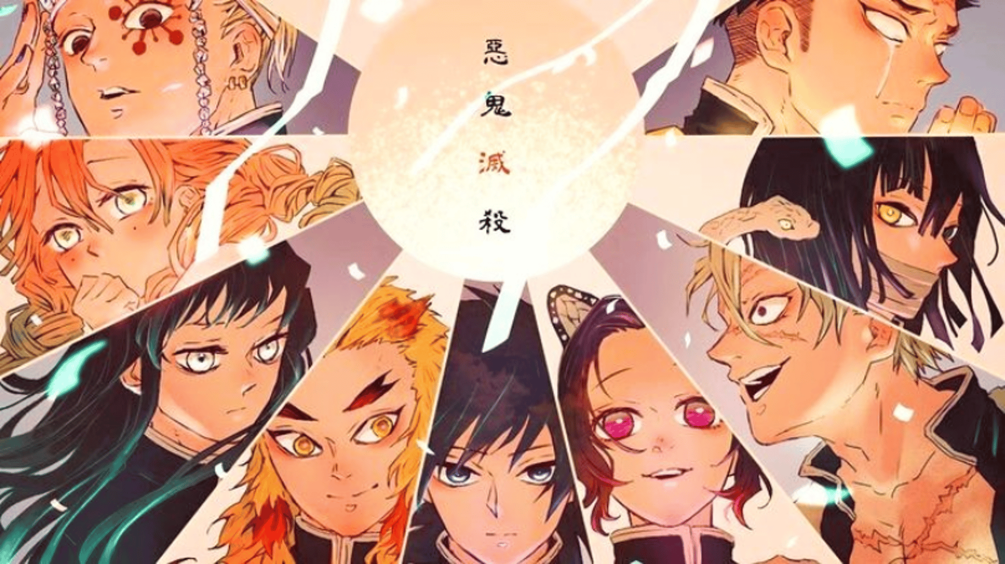 demon slayer