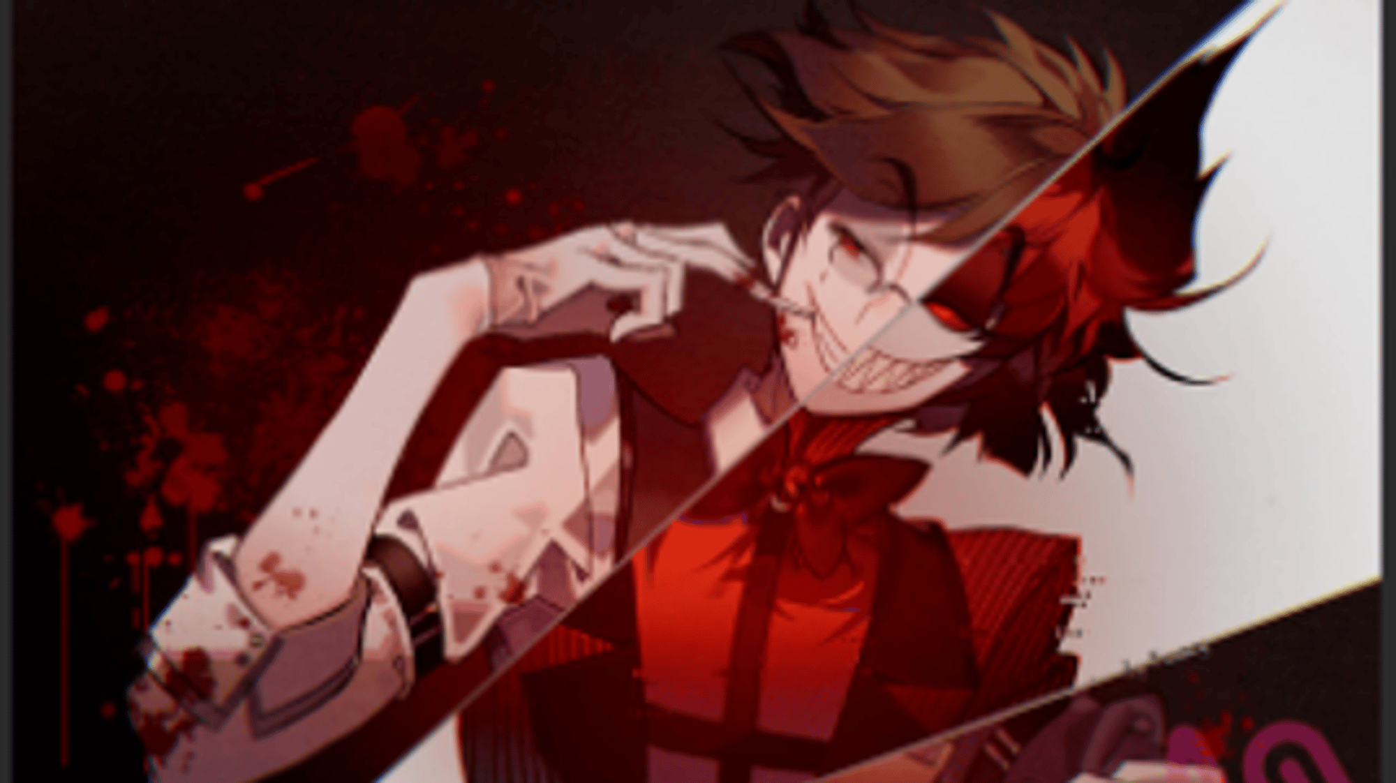 Alastor