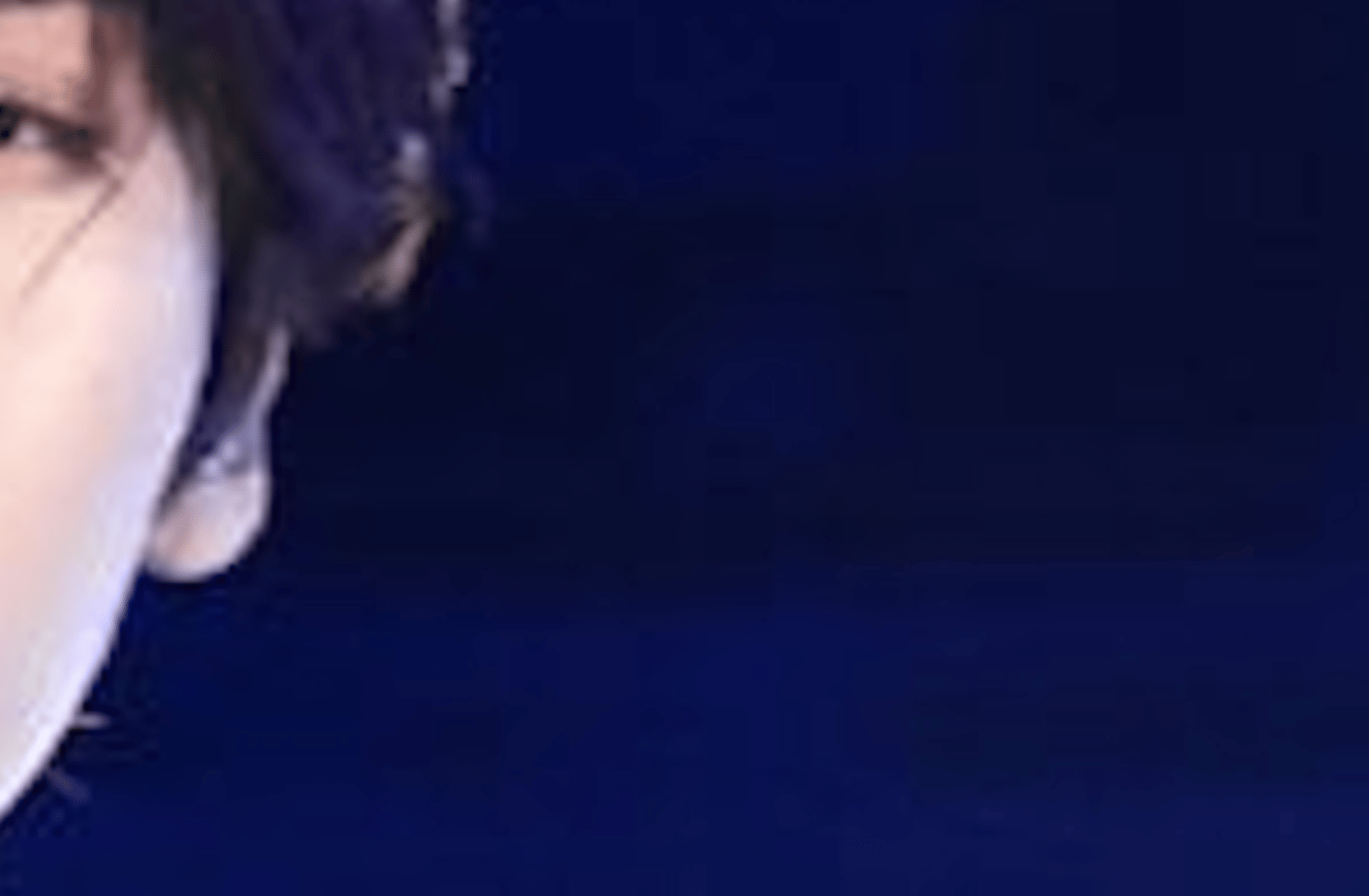 Minho