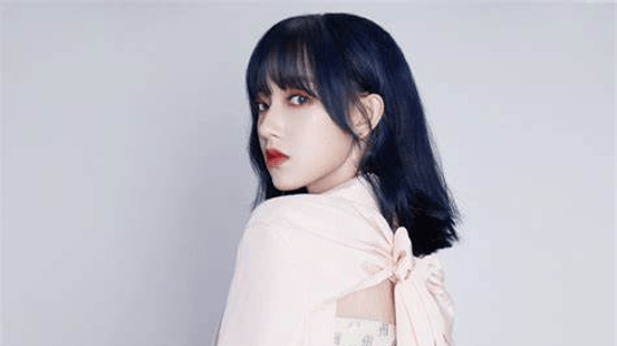 ChengXiao (abusive idol)