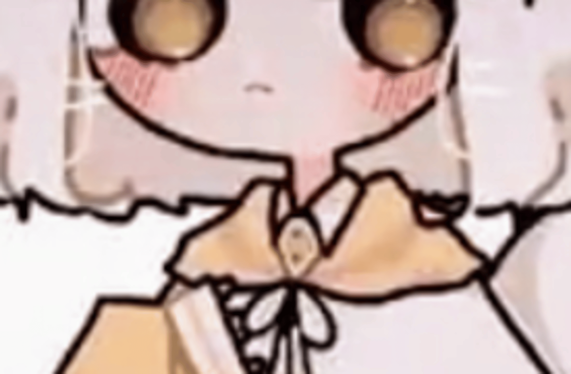 Cookie