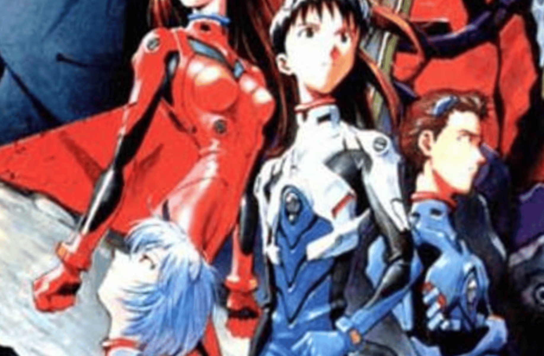 evangelion verse