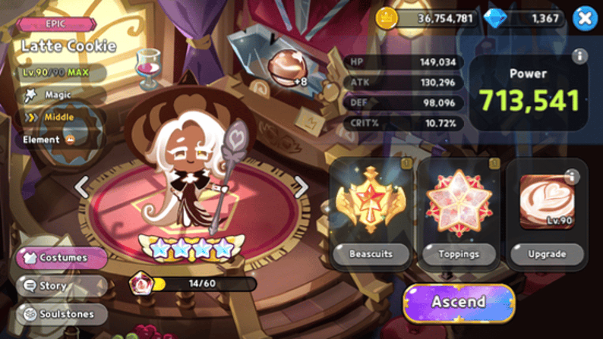 Latte Cookie :D