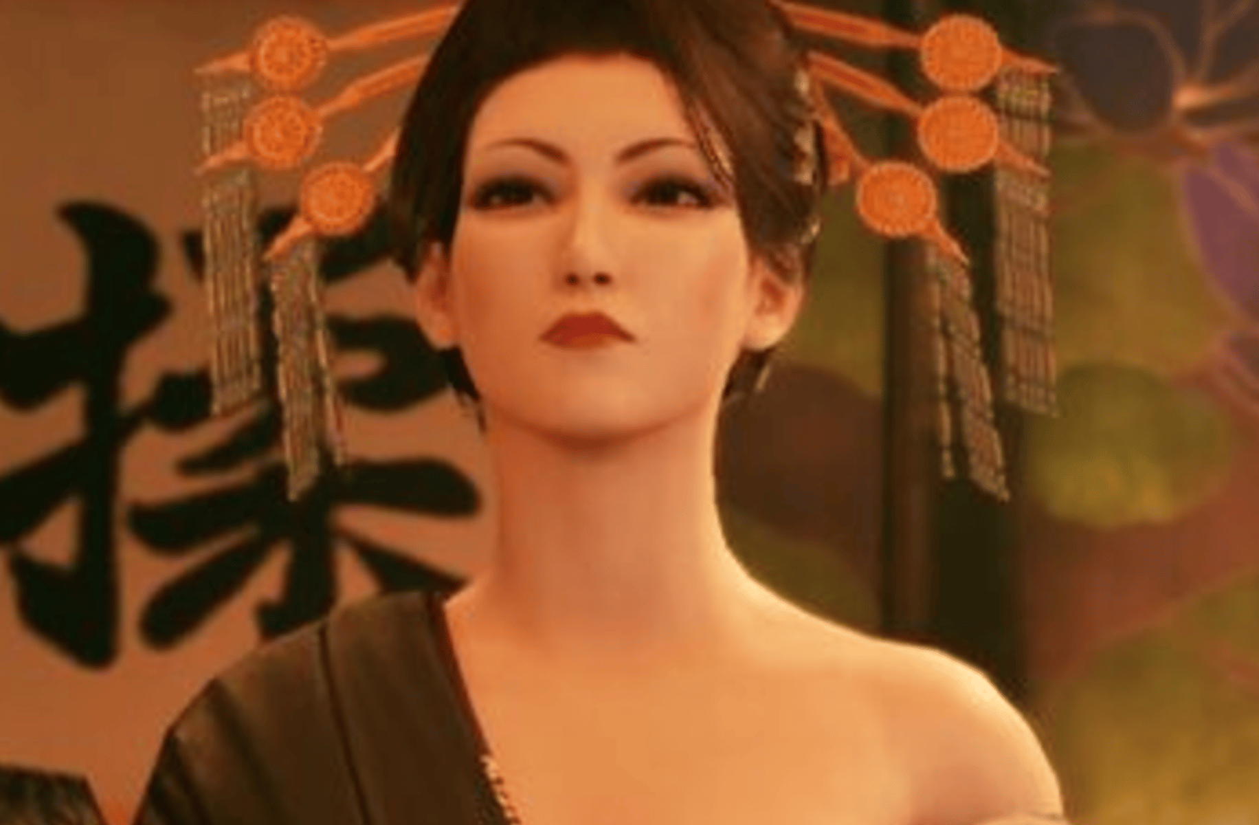 Madam M