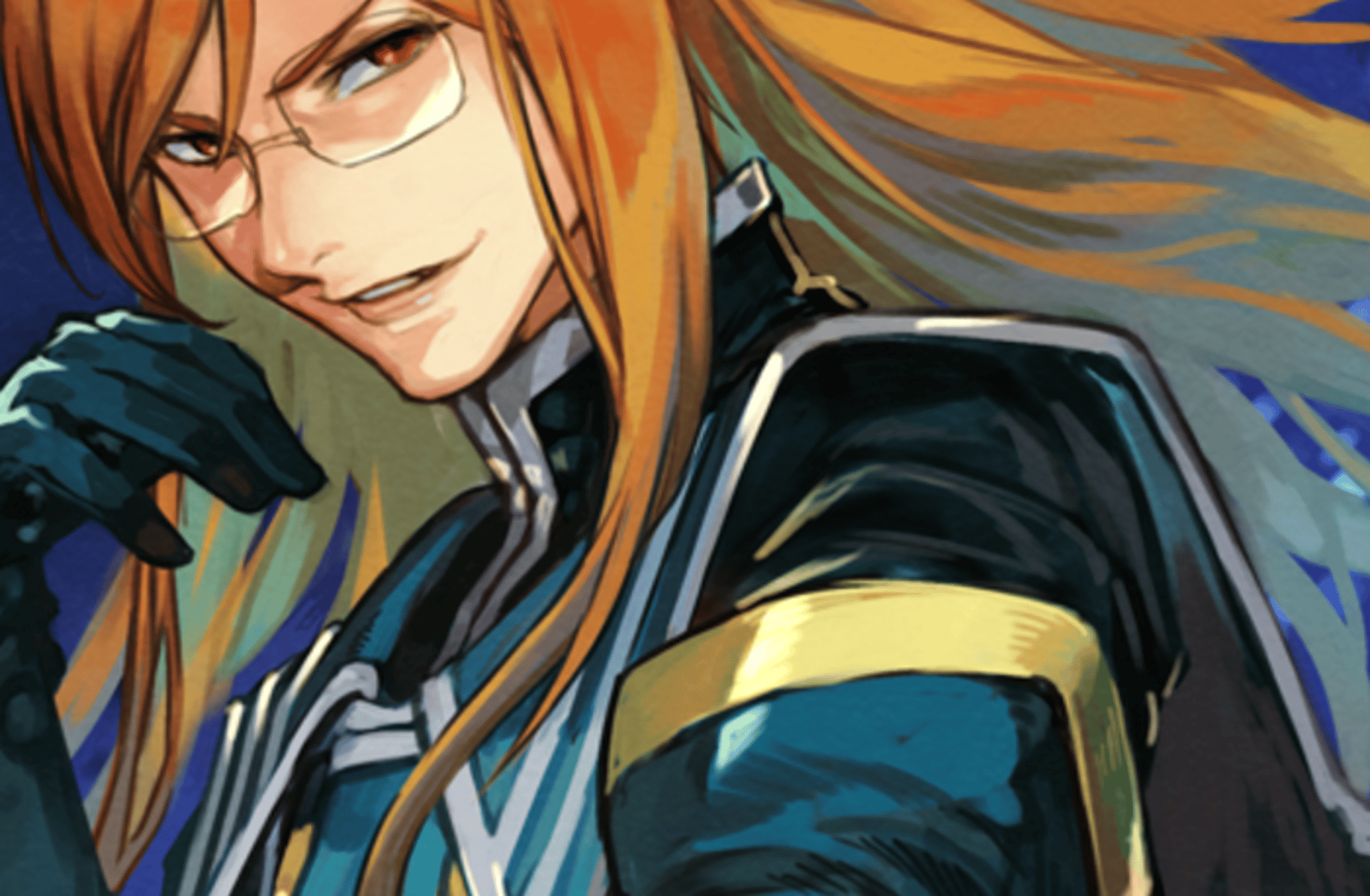 Jade Curtiss