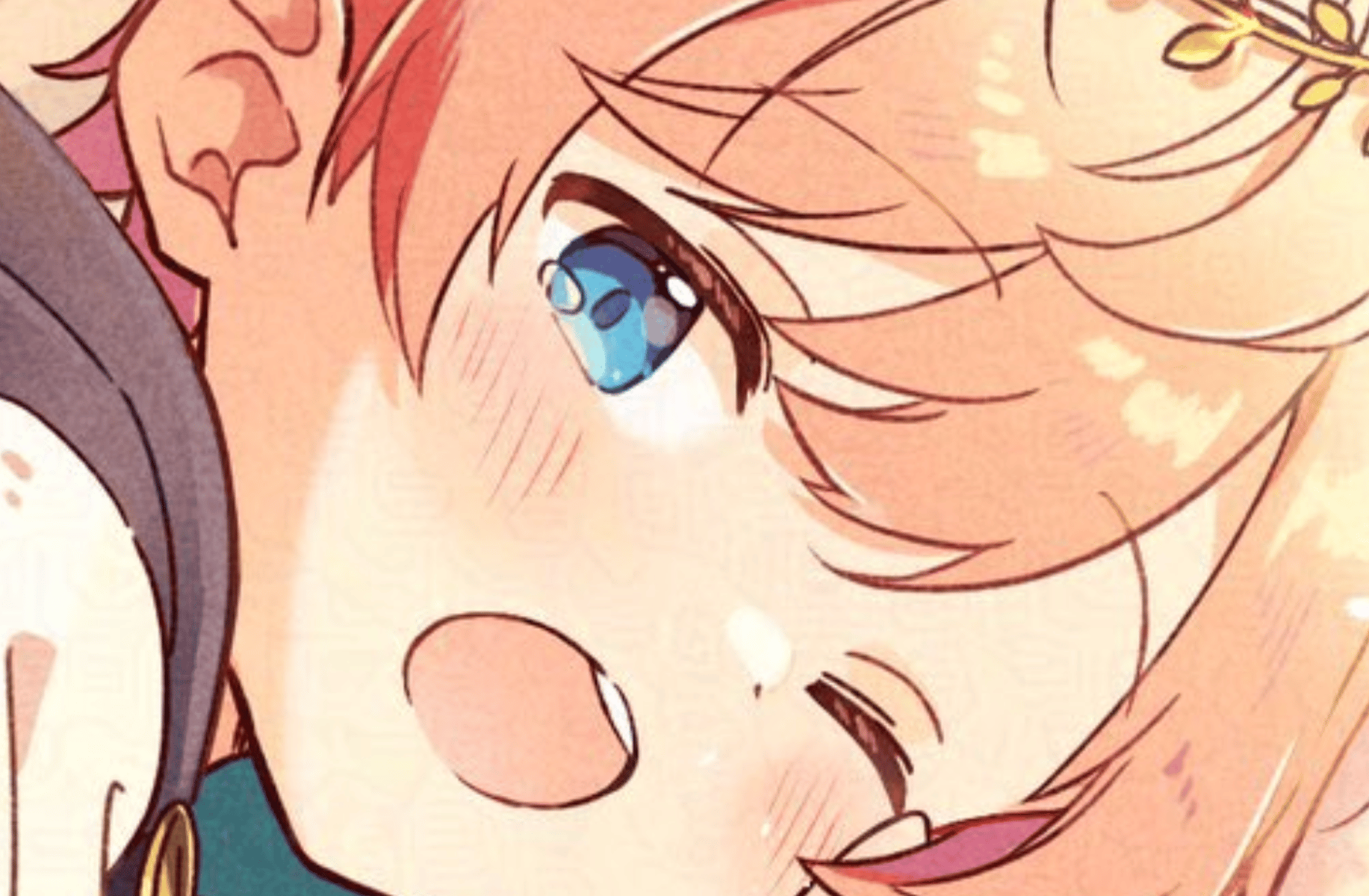 Hikari