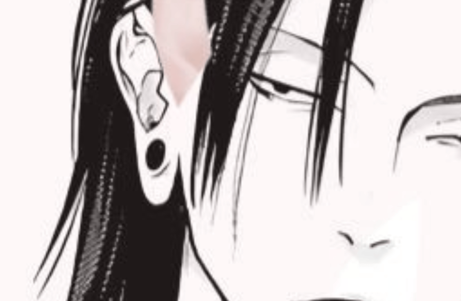 Geto Suguru