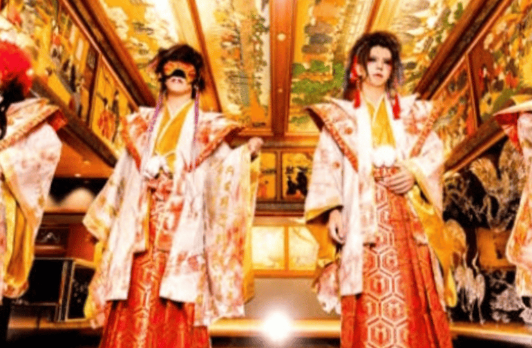 Kiryu Mahiro
