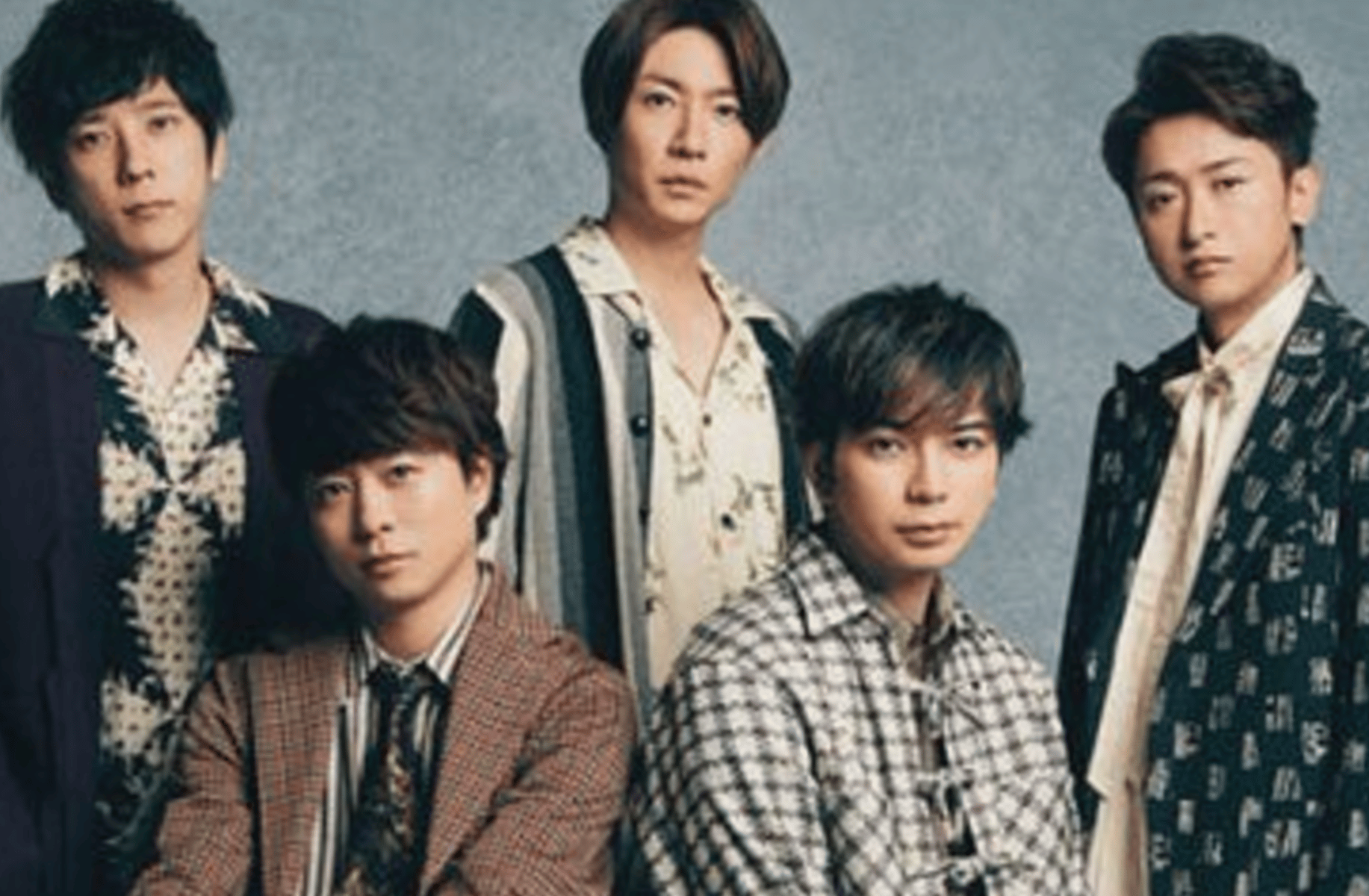 Sakurai Sho