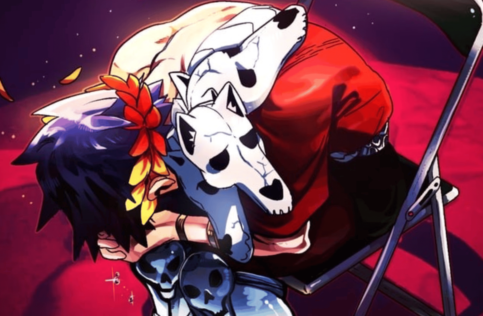Zagreus