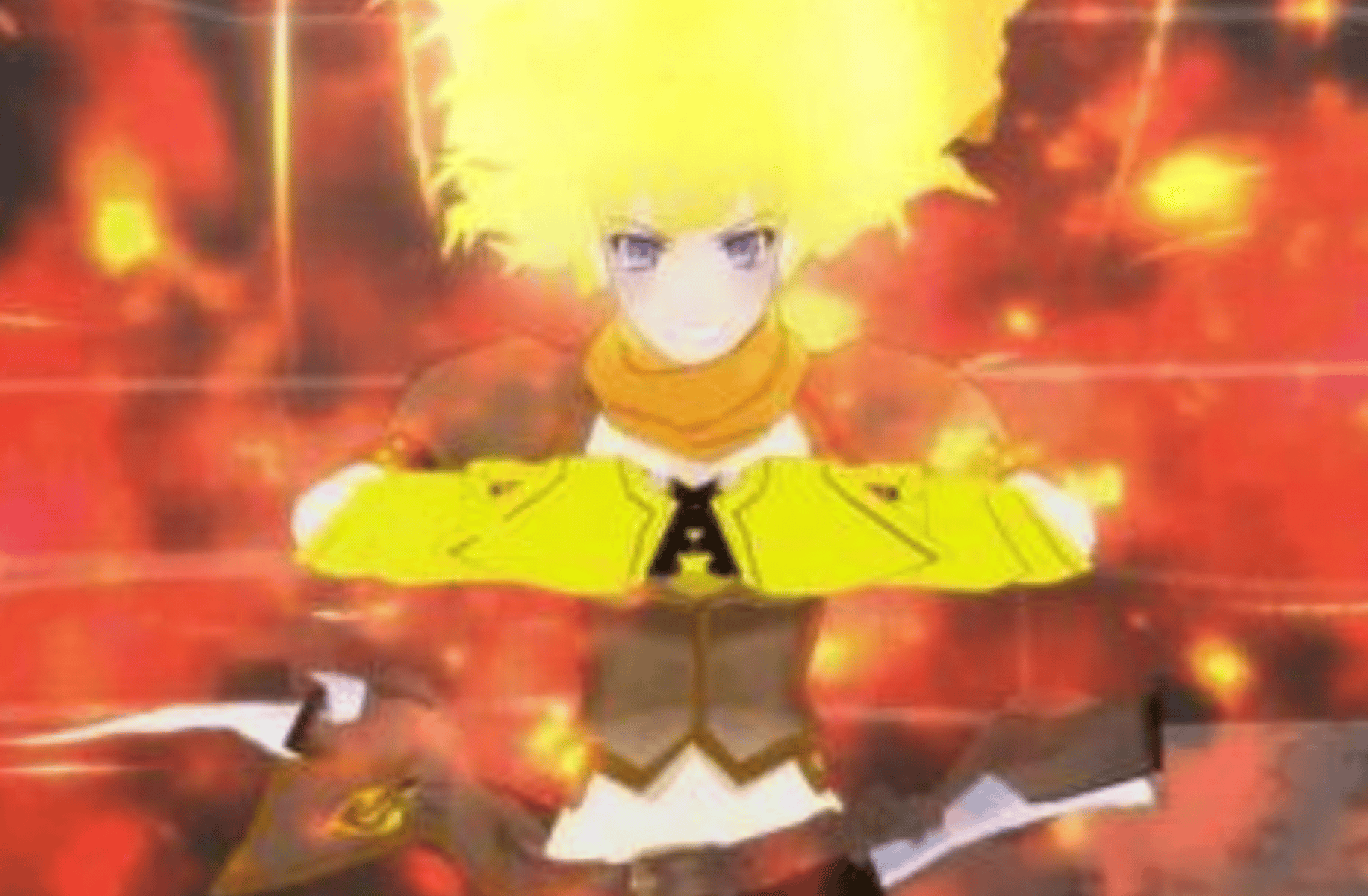 Yang xiao long