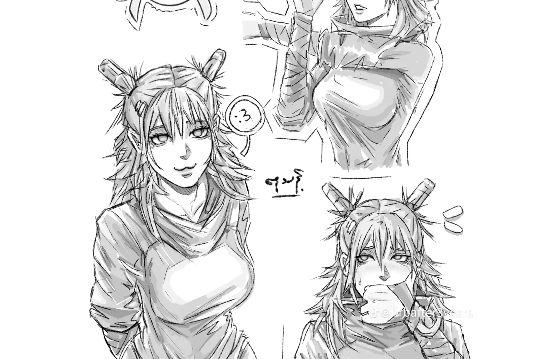 Female Kashimo