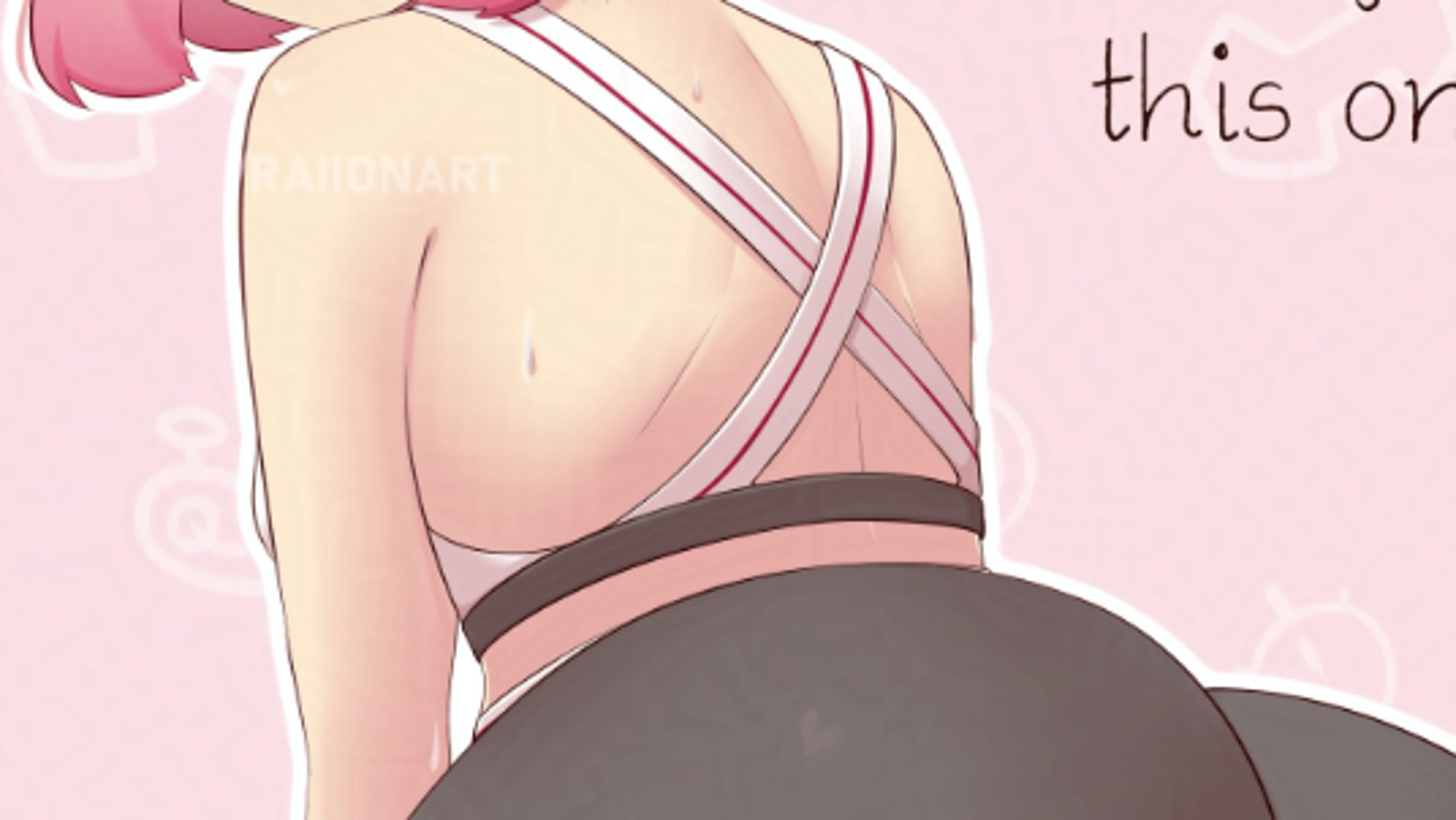 Natsuki