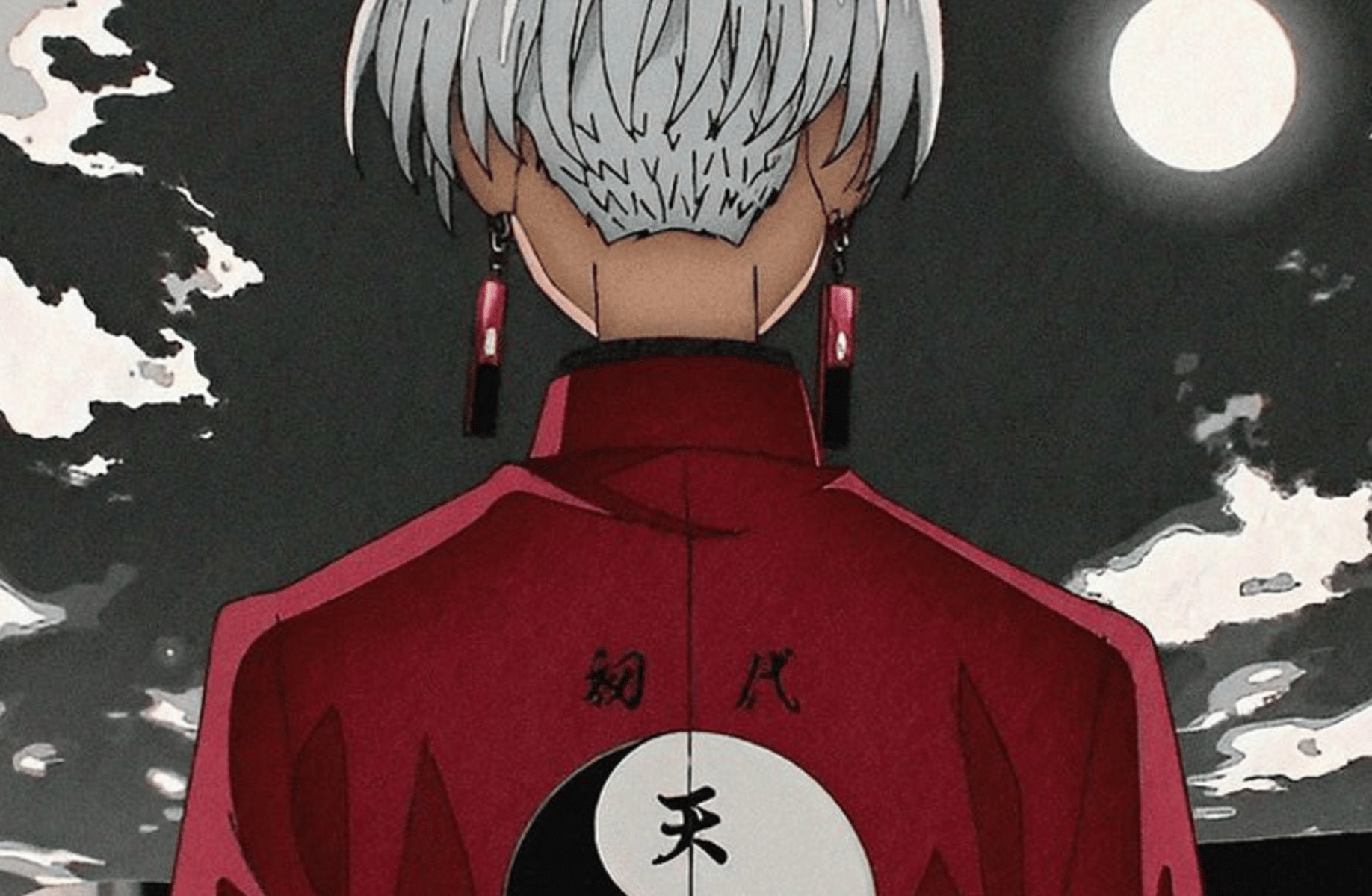 Izana Kurokawa