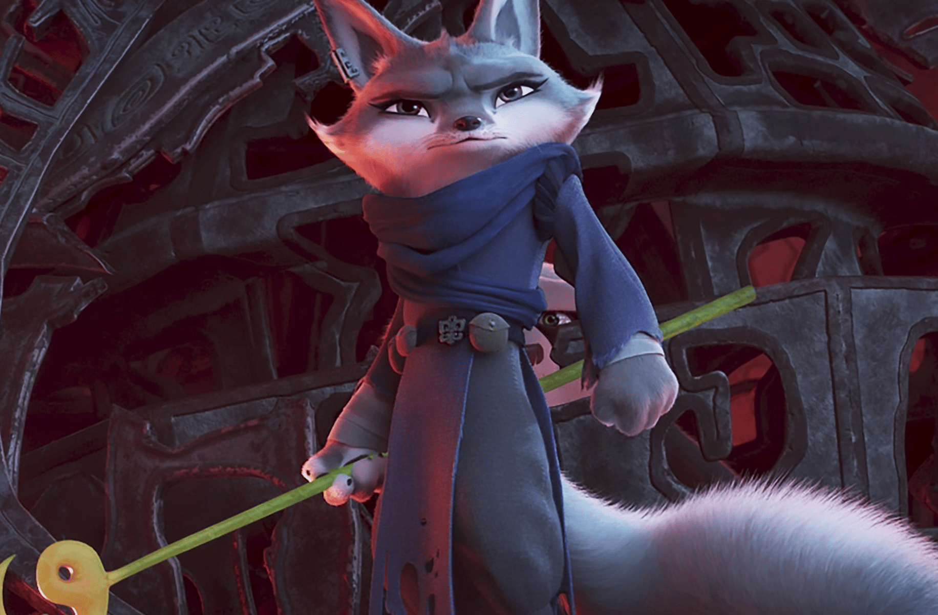 Zhen