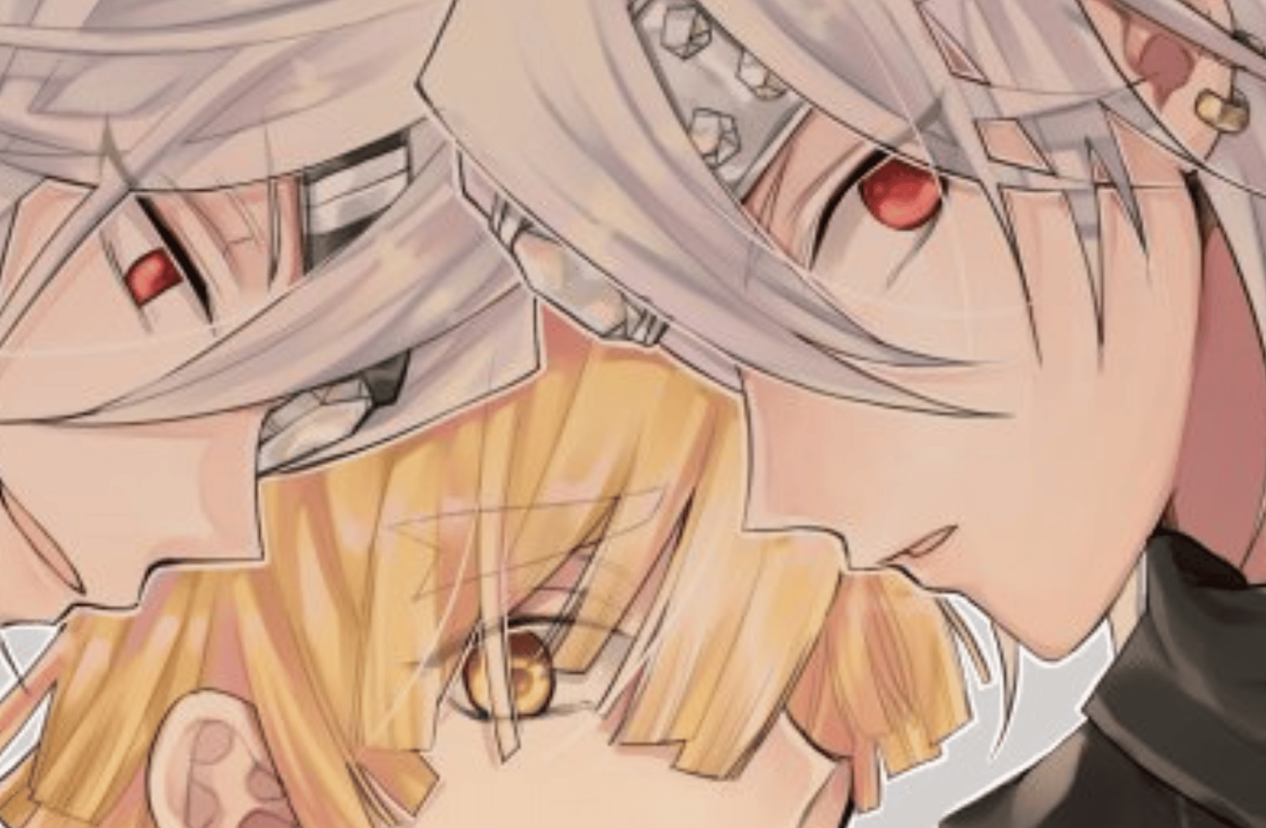 Uzuzen