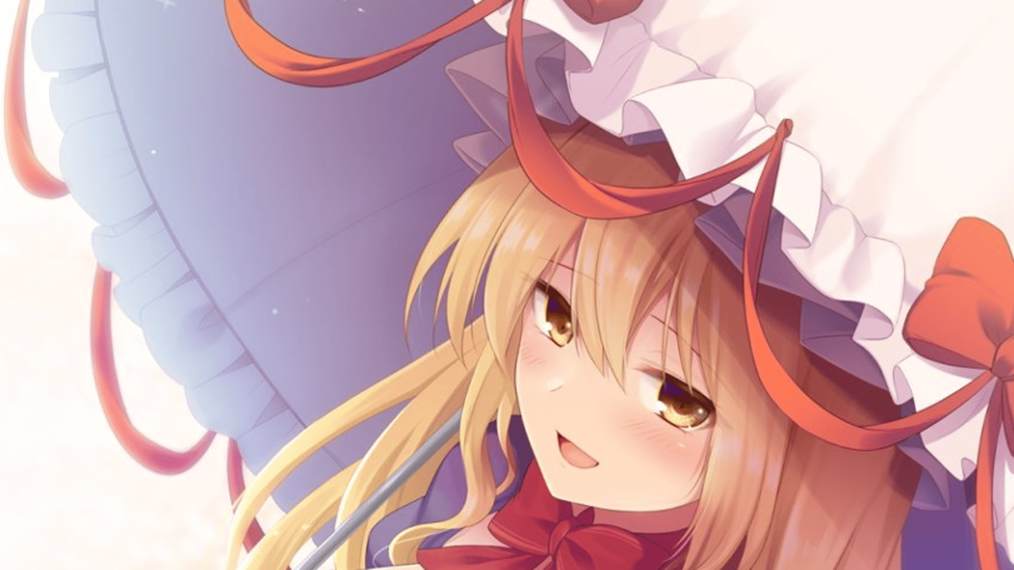 Yukari Yakumo