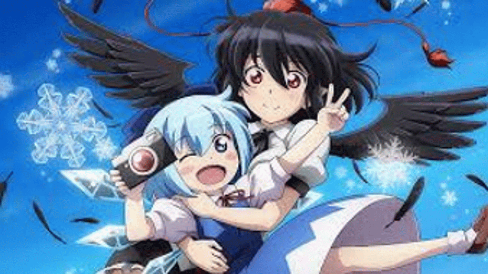 Aya Shameimaru