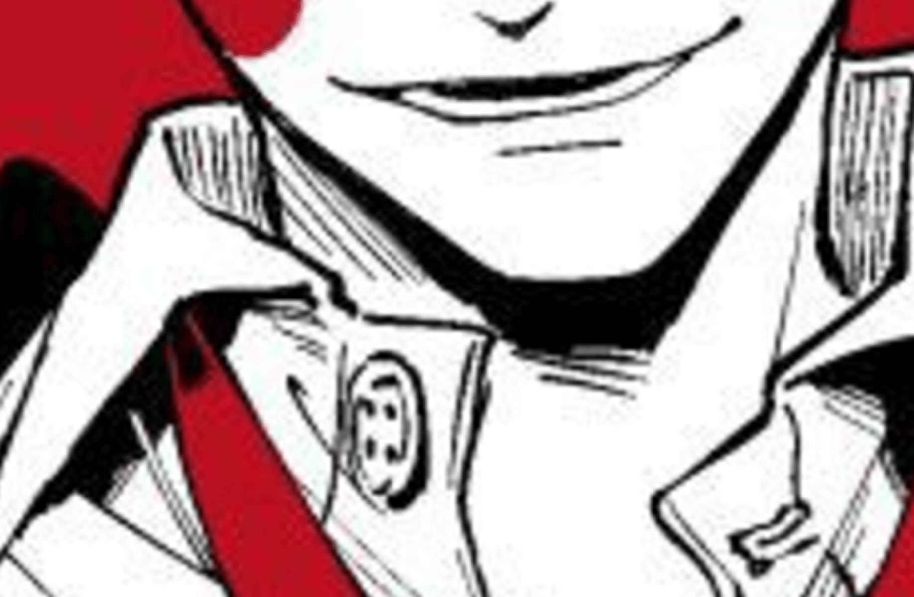 Ekubo