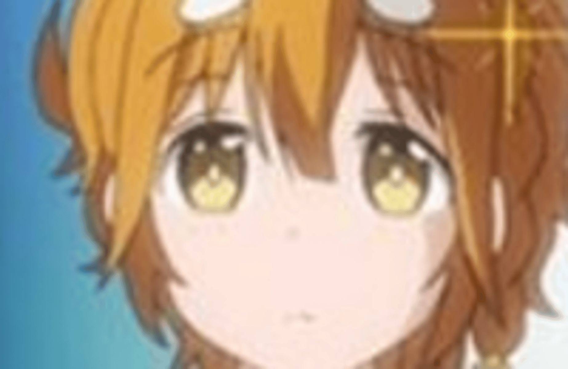 Koiwai Yoshino