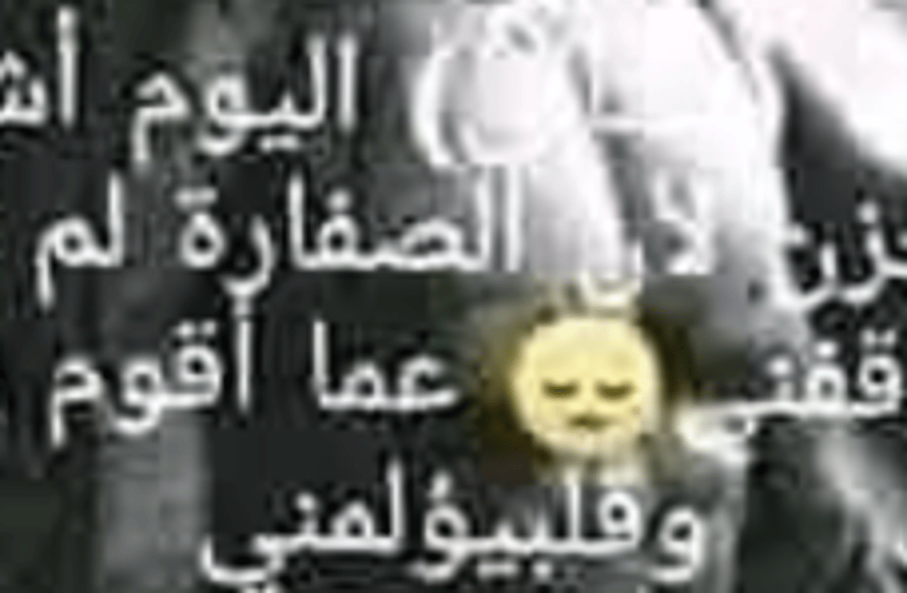 Bacmanxdxd