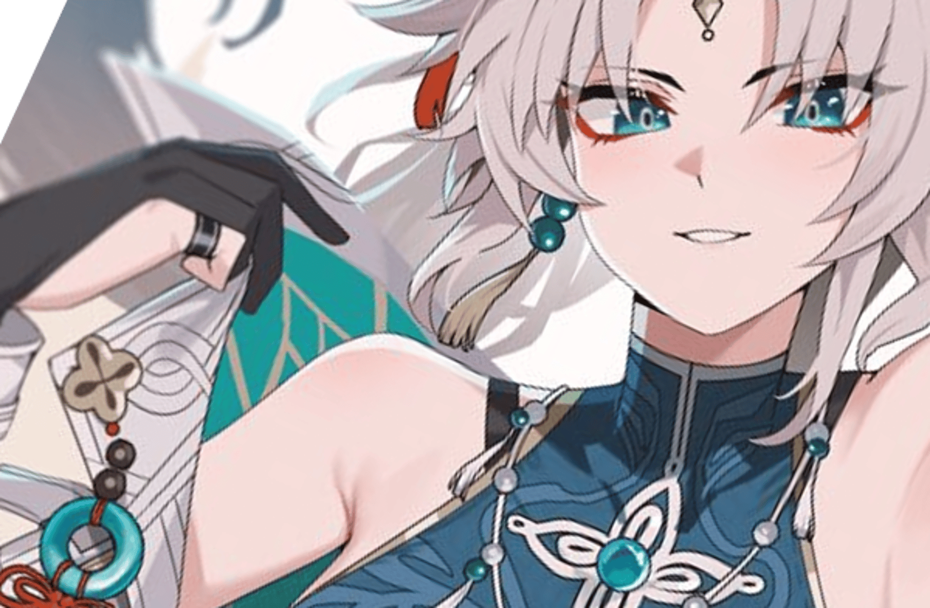 Feixiao